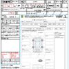 land-rover range-rover 2022 quick_quick_LG3KF_SALGA2AK4MA426743 image 21