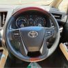 toyota alphard 2015 -TOYOTA--Alphard AYH30W--AYH30W-0010910---TOYOTA--Alphard AYH30W--AYH30W-0010910- image 6