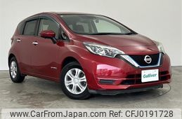 nissan note 2016 -NISSAN--Note DAA-HE12--HE12-008122---NISSAN--Note DAA-HE12--HE12-008122-