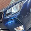 subaru forester 2016 quick_quick_DBA-SJ5_SJ5-083518 image 20