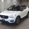 volvo xc40 2018 -VOLVO--Volvo XC40 DBA-XB420XC--YV1XZACMCK2093064---VOLVO--Volvo XC40 DBA-XB420XC--YV1XZACMCK2093064- image 2