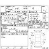 toyota sai 2013 -TOYOTA 【三河 331せ8310】--SAI AZK10--AZK10-2065477---TOYOTA 【三河 331せ8310】--SAI AZK10--AZK10-2065477- image 4