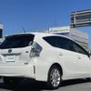 toyota prius-α 2013 -TOYOTA--Prius α DAA-ZVW41W--ZVW41-3305266---TOYOTA--Prius α DAA-ZVW41W--ZVW41-3305266- image 15