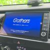 honda fit-hybrid 2020 CFJ1529397 image 14