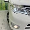 nissan serena 2015 -NISSAN--Serena DAA-HFC26--HFC26-283360---NISSAN--Serena DAA-HFC26--HFC26-283360- image 14