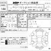 audi a4 2020 -AUDI--Audi A4 WAUZZZF47KA090818---AUDI--Audi A4 WAUZZZF47KA090818- image 3
