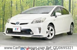 toyota prius 2012 -TOYOTA--Prius DAA-ZVW30--ZVW30-5481933---TOYOTA--Prius DAA-ZVW30--ZVW30-5481933-