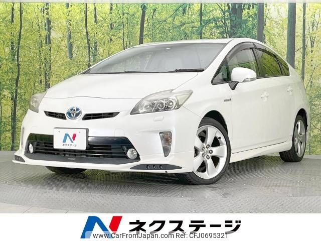 toyota prius 2012 -TOYOTA--Prius DAA-ZVW30--ZVW30-5481933---TOYOTA--Prius DAA-ZVW30--ZVW30-5481933- image 1