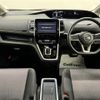 nissan serena 2019 -NISSAN--Serena DAA-HFC27--HFC27-039266---NISSAN--Serena DAA-HFC27--HFC27-039266- image 18