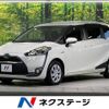 toyota sienta 2015 -TOYOTA--Sienta DAA-NHP170G--NHP170-7001618---TOYOTA--Sienta DAA-NHP170G--NHP170-7001618- image 1