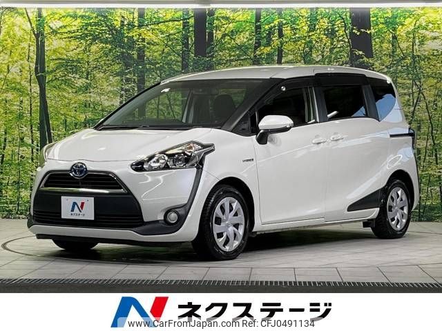 toyota sienta 2015 -TOYOTA--Sienta DAA-NHP170G--NHP170-7001618---TOYOTA--Sienta DAA-NHP170G--NHP170-7001618- image 1