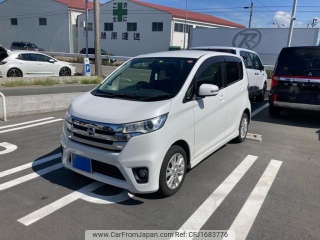 nissan dayz 2014 CFJ1683776 image 1