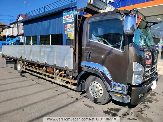 isuzu forward 2009 quick_quick_PKG-FRR90T2_FRR90-7000668 image 1