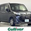 daihatsu thor 2018 CFJ1678399 image 1