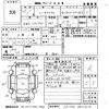 daihatsu move 2015 CFJ1855195 image 3