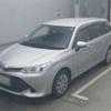 toyota corolla-fielder 2016 -TOYOTA 【岡山 502ﾃ4609】--Corolla Fielder DBA-NRE161G--NRE161-8024500---TOYOTA 【岡山 502ﾃ4609】--Corolla Fielder DBA-NRE161G--NRE161-8024500- image 1