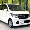 honda n-wgn 2015 -HONDA--N WGN DBA-JH1--JH1-1119942---HONDA--N WGN DBA-JH1--JH1-1119942- image 16