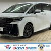 toyota vellfire 2023 -TOYOTA--Vellfire 6AA-AAHH40W--AAHH40-0010136---TOYOTA--Vellfire 6AA-AAHH40W--AAHH40-0010136- image 1