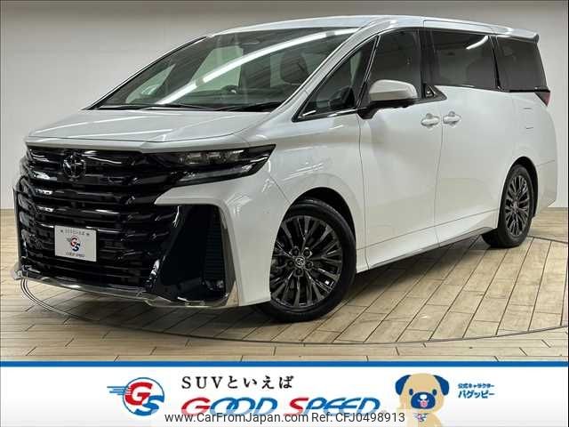 toyota vellfire 2023 -TOYOTA--Vellfire 6AA-AAHH40W--AAHH40-0010136---TOYOTA--Vellfire 6AA-AAHH40W--AAHH40-0010136- image 1