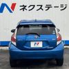 toyota aqua 2016 -TOYOTA--AQUA DAA-NHP10--NHP10-2497583---TOYOTA--AQUA DAA-NHP10--NHP10-2497583- image 17