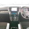 toyota alphard 2020 -TOYOTA 【豊橋 332ﾀ 731】--Alphard 3BA-AGH30W--AGH30-9008010---TOYOTA 【豊橋 332ﾀ 731】--Alphard 3BA-AGH30W--AGH30-9008010- image 19
