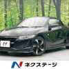 honda s660 2017 -HONDA--S660 DBA-JW5--JW5-1021129---HONDA--S660 DBA-JW5--JW5-1021129- image 1