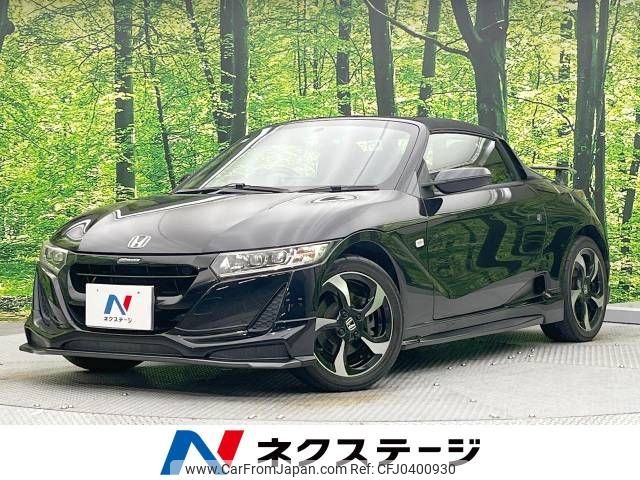 honda s660 2017 -HONDA--S660 DBA-JW5--JW5-1021129---HONDA--S660 DBA-JW5--JW5-1021129- image 1