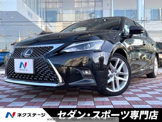 lexus ct 2018 -LEXUS--Lexus CT DAA-ZWA10--ZWA10-2328603---LEXUS--Lexus CT DAA-ZWA10--ZWA10-2328603- image 1