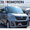 nissan dayz-roox 2016 CFJ1636248 image 1