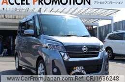 nissan dayz-roox 2016 CFJ1636248