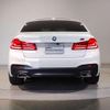 bmw 5-series 2018 quick_quick_LDA-JC20_WBAJC32030B385503 image 16