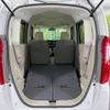 honda n-box 2020 -HONDA--N BOX 6BA-JF3--JF3-1445239---HONDA--N BOX 6BA-JF3--JF3-1445239- image 11