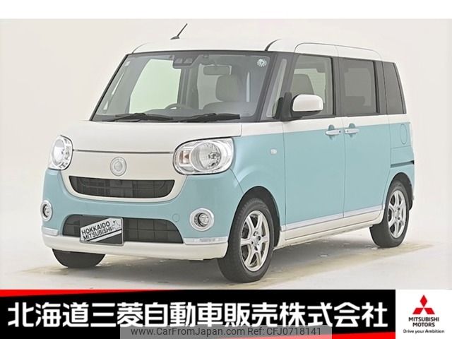 daihatsu move-canbus 2017 -DAIHATSU--Move Canbus DBA-LA810S--LA810S-0017111---DAIHATSU--Move Canbus DBA-LA810S--LA810S-0017111- image 1