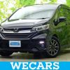 honda freed 2021 quick_quick_6AA-GB7_GB7-8100928 image 1