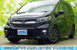 honda freed 2021 quick_quick_6AA-GB7_GB7-8100928