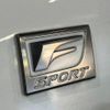 lexus nx 2016 CFJ1482233 image 11