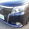 toyota esquire 2015 CFJ1545518 image 5