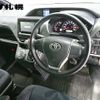 toyota voxy 2019 -TOYOTA--Voxy ZRR85G--0126558---TOYOTA--Voxy ZRR85G--0126558- image 4