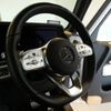 mercedes-benz g-class 2023 quick_quick_463350_W1N4633502X476625 image 9