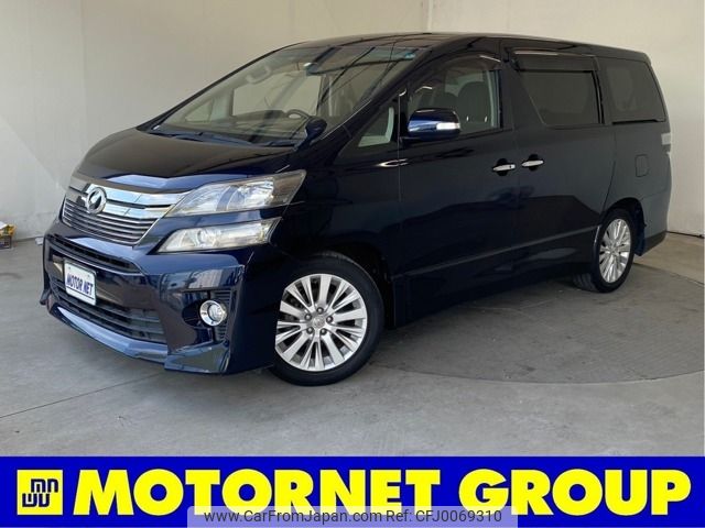 toyota vellfire 2012 -TOYOTA--Vellfire DBA-ANH20W--ANH20-8212119---TOYOTA--Vellfire DBA-ANH20W--ANH20-8212119- image 1