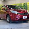 nissan note 2015 -NISSAN--Note DBA-E12--E12-427212---NISSAN--Note DBA-E12--E12-427212- image 17