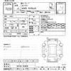 toyota roomy 2023 CFJ1835200 image 3