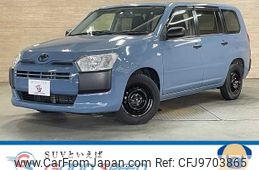 toyota succeed-van 2015 -TOYOTA--Succeed Van DBE-NCP160V--NCP160-0016640---TOYOTA--Succeed Van DBE-NCP160V--NCP160-0016640-