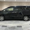 toyota vellfire 2013 -TOYOTA--Vellfire DAA-ATH20W--ATH20-8028193---TOYOTA--Vellfire DAA-ATH20W--ATH20-8028193- image 22