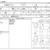 mitsubishi minicab-van 2016 -MITSUBISHI 【豊田 480ｶ8379】--Minicab Van HBD-DS17V--DS17V-107382---MITSUBISHI 【豊田 480ｶ8379】--Minicab Van HBD-DS17V--DS17V-107382- image 3