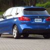 bmw 2-series 2017 quick_quick_LDA-2C20_WBA2C12040V778630 image 18