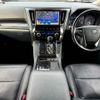 toyota alphard 2018 -TOYOTA--ｱﾙﾌｧｰﾄﾞ ﾊｲﾌﾞﾘｯﾄﾞ 4WD DAA-AYH30W--AYH30-0057460---TOYOTA--ｱﾙﾌｧｰﾄﾞ ﾊｲﾌﾞﾘｯﾄﾞ 4WD DAA-AYH30W--AYH30-0057460- image 2