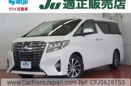 toyota alphard 2017 -TOYOTA 【名変中 】--Alphard AGH30W--013916---TOYOTA 【名変中 】--Alphard AGH30W--013916-