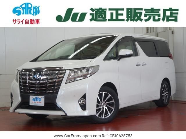 toyota alphard 2017 -TOYOTA 【名変中 】--Alphard AGH30W--013916---TOYOTA 【名変中 】--Alphard AGH30W--013916- image 1