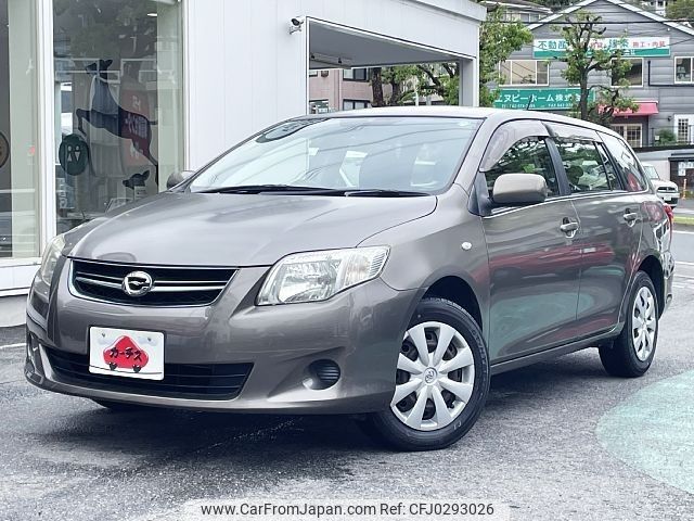 toyota corolla-fielder 2011 -TOYOTA--Corolla Fielder DBA-NZE141G--NZE141-9186288---TOYOTA--Corolla Fielder DBA-NZE141G--NZE141-9186288- image 1